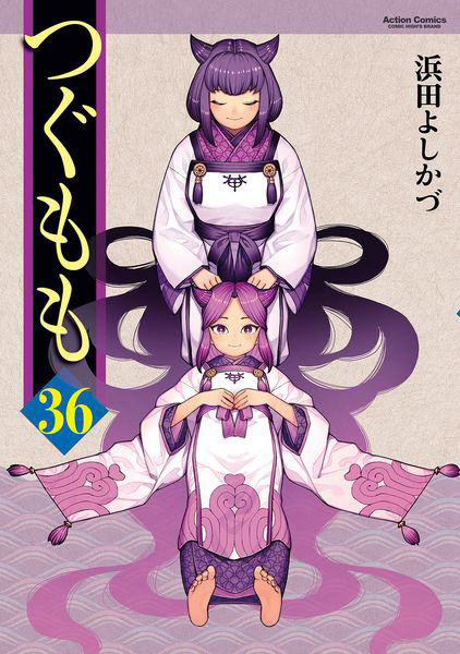 DMM.com [つぐもも 36] 本・コミック通販