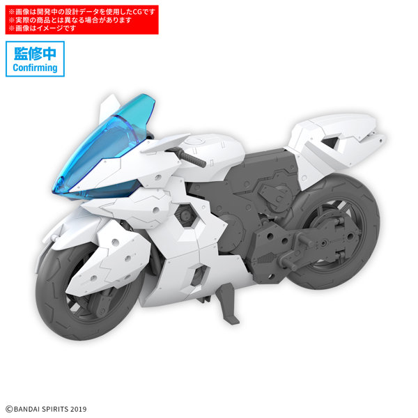 DMM.com [【9月再生産分】30MM 1/144 エグザビークル（ブーストブレイブバイクVer.）] ホビー・おもちゃ通販