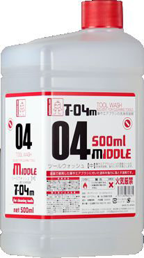 DMM.com [T-04M ツールウォッシュ（中）500ml] ホビー・おもちゃ通販