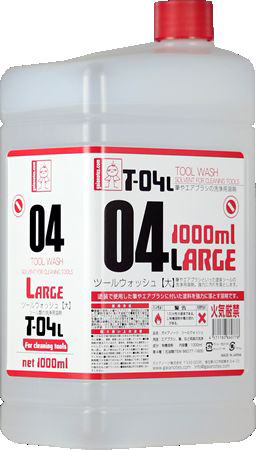 DMM.com [T-04L ツールウォッシュ（大）1000ml] ホビー・おもちゃ通販