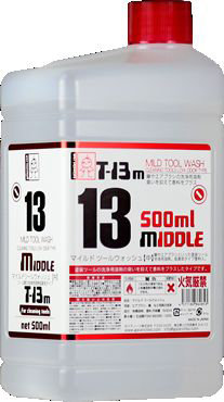 DMM.com [T-13M マイルドツールウォッシュ【中】500ml] ホビー・おもちゃ通販