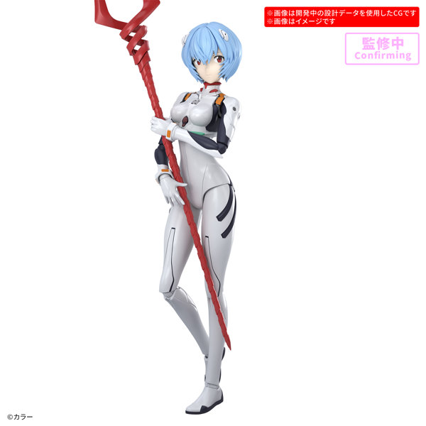 DMM.com [【11月再生産分】30MP 綾波レイ（プラグスーツVer.）] ホビー・おもちゃ通販