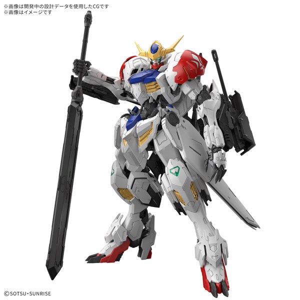 DMM.com [【2月再生産分】MG 1/100 ガンダムバルバトスルプス] ホビー・おもちゃ通販