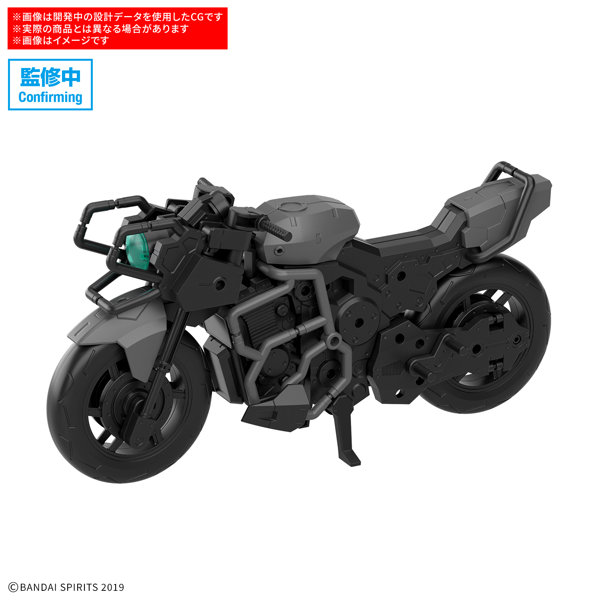 DMM.com [【9月再生産分】30MM 1/144 エグザビークル（ブーストワイルドバイクVer.）] ホビー・おもちゃ通販