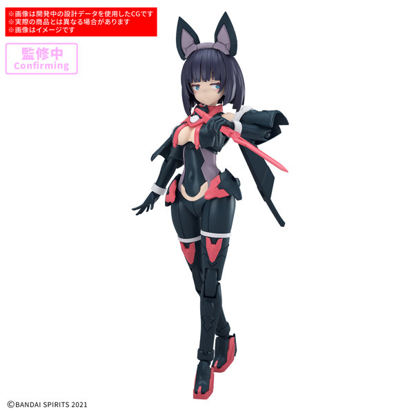 DMM.com [【4月再生産分】30MS SIS-K00 ミコルル［カラーB］] ホビー・おもちゃ通販