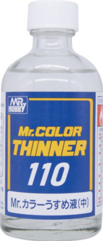 DMM.com [T102 Mr.カラーうすめ液（中）] ホビー・おもちゃ通販