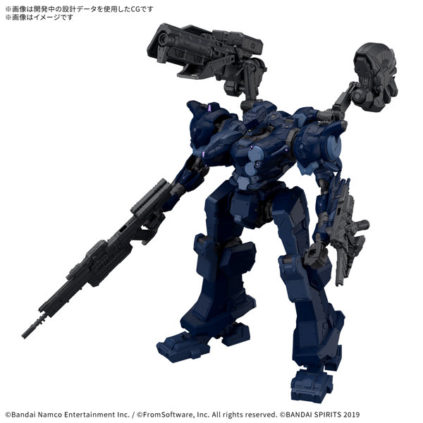 DMM.com [30MM ARMORED CORE VI FIRES OF RUBICON ARQUEBUS CORPORATION VP-40S ロックスミス] ホビー・おもちゃ通販
