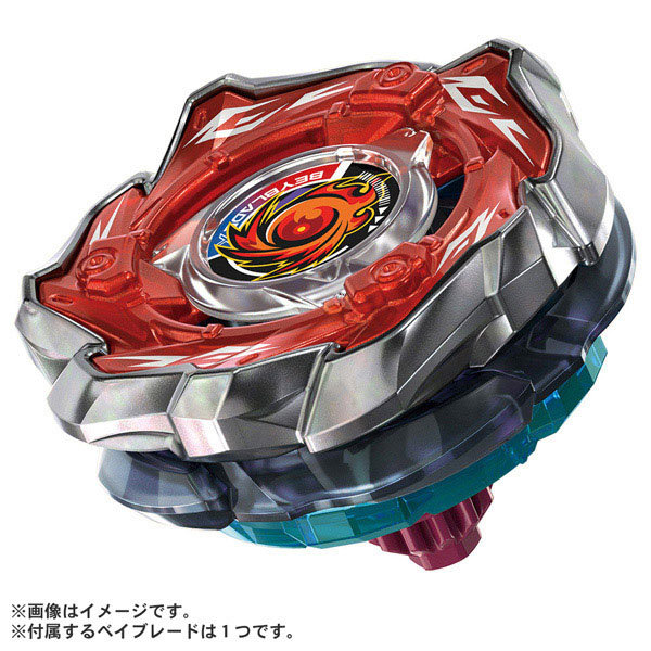 DMM.com [CX-09 スターター ソルエクリプスD5-70TK] ホビー・おもちゃ通販