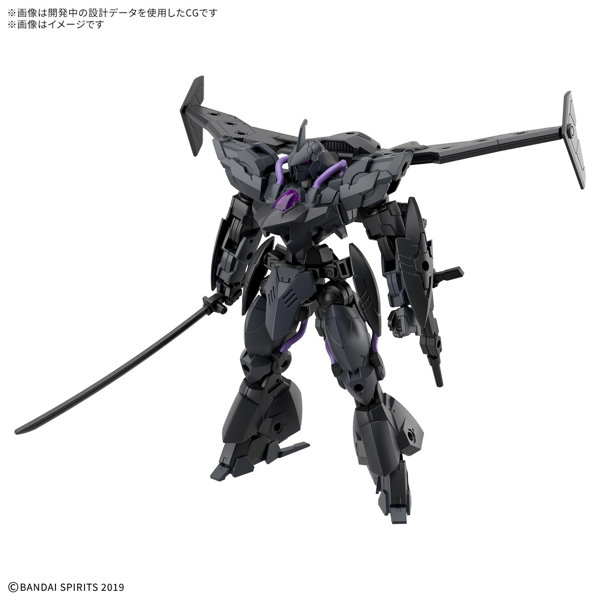 DMM.com [30MM 1/144 EXM-Σ2 ヴェルデノヴァ（イミテーション）] ホビー・おもちゃ通販