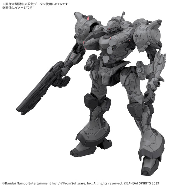 DMM.com [30MM ARMORED CORE VI FIRES OF RUBICON ARQUEBUS CORPORATION VP-40S] ホビー・おもちゃ通販