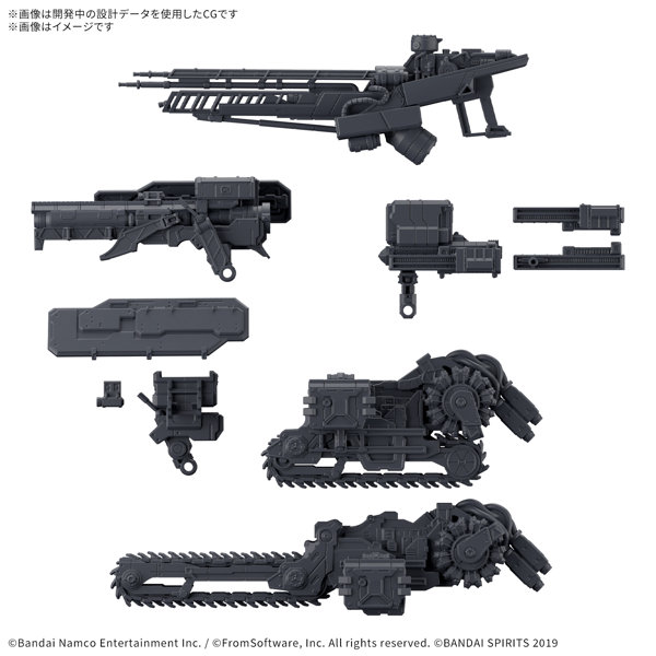DMM.com [30MM オプションパーツセット ARMORED CORE VI FIRES OF RUBICON WEAPON SET 07] ホビー・おもちゃ通販