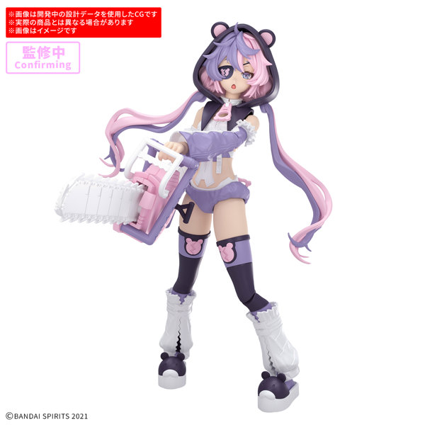 DMM.com [【10月再生産分】30MS SIS-J00 メルンジャ［カラーA］] ホビー・おもちゃ通販