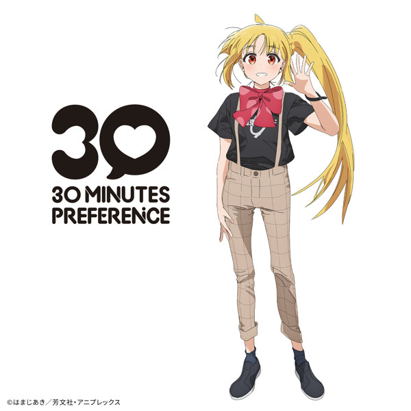 DMM.com [30MP 伊地知虹夏] ホビー・おもちゃ通販