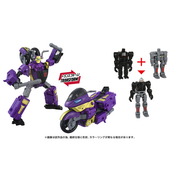 DMM.com [AOTP-35 サイドウェイズ（アルマダユニバース） トランスフォーマー] ホビー・おもちゃ通販