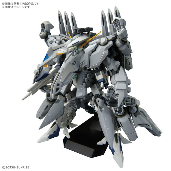 DMM.com [【6月再生産分】HG 1/144 アリュゼウス] ホビー・おもちゃ通販