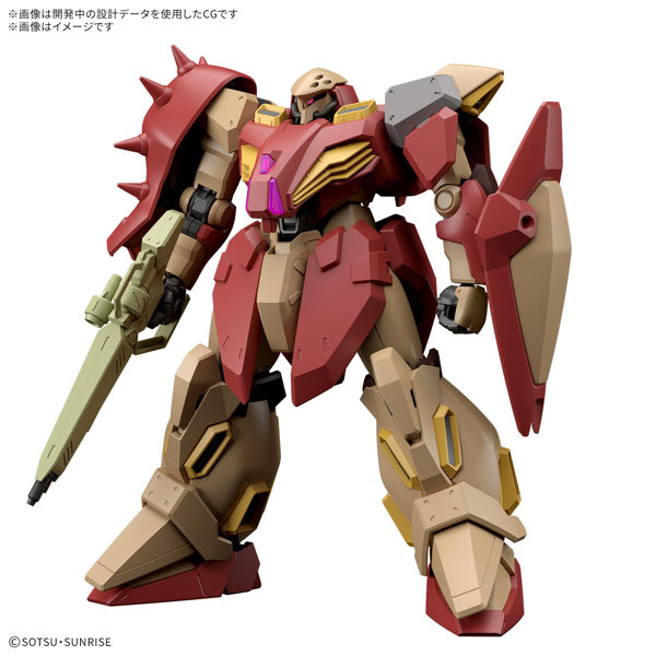 DMM.com [【6月再生産分】HG 1/144 メッサーM01型 （ガウマン機）] ホビー・おもちゃ通販