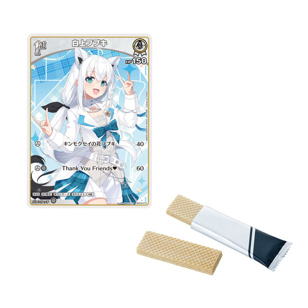 DMM.com [【BOX販売】hololive OFFICIAL CARD GAME ツインウエハース （全34種） 1BOX:20個入] ホビー・おもちゃ通販