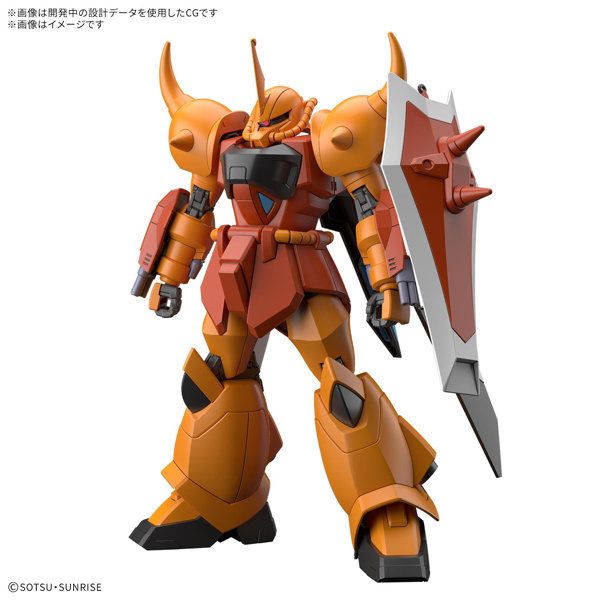 DMM.com [【1月再生産分】HG 1/144 グフイグナイテッド（ハイネ・ヴェステンフルス専用機）] ホビー・おもちゃ通販