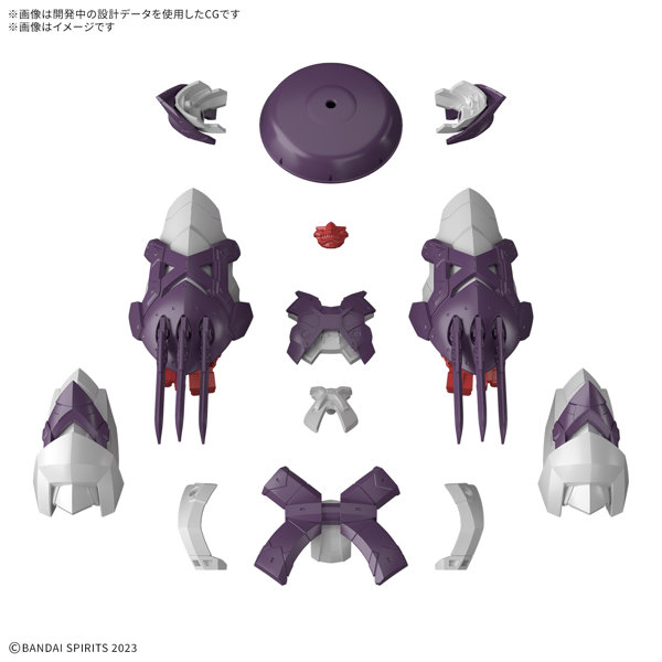 DMM.com [30MF クラスアップアーマー（鉄禍ノ僧兵）] ホビー・おもちゃ通販