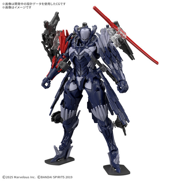 DMM.com [30MM DAEMON X MACHINA TS 名状しがたきもの] ホビー・おもちゃ通販