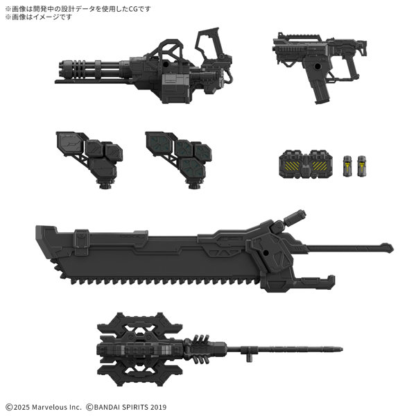 DMM.com [30MM オプションパーツセット DAEMON X MACHINA TS WEAPON SET 01] ホビー・おもちゃ通販