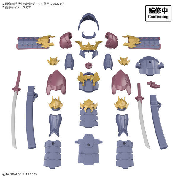 DMM.com [【12月再生産分】30MF クラスアップアーマー（鉄禍ノ将軍）] ホビー・おもちゃ通販