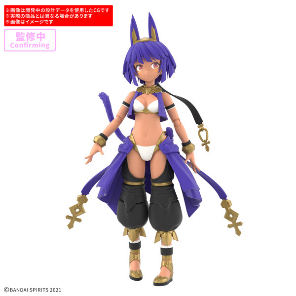 DMM.com [【11月再生産分】30MS SIS-E00 ミャスティ［カラーC］] ホビー・おもちゃ通販