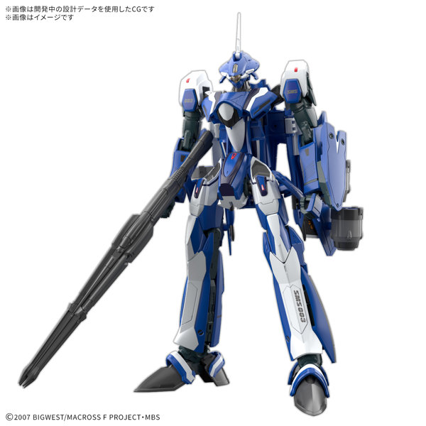 DMM.com [HG 1/100 VF-25G メサイアバルキリー（ミハエル・ブラン機）] ホビー・おもちゃ通販