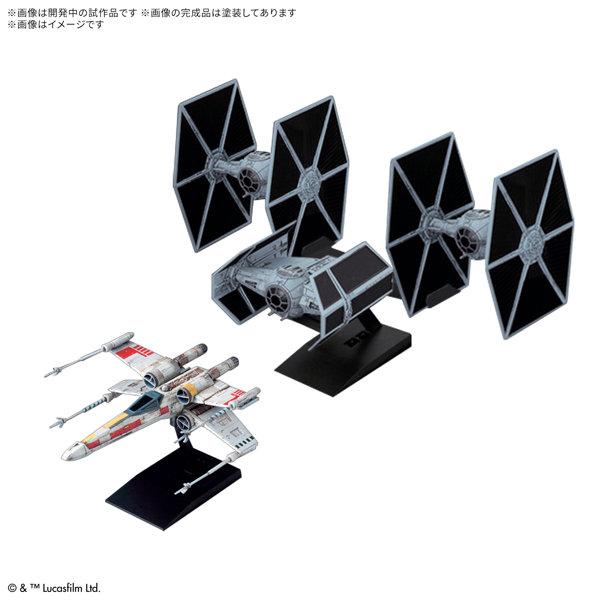 DMM.com [ビークルモデル トレンチランセット ［STAR WARS: A NEW HOPE］] ホビー・おもちゃ通販