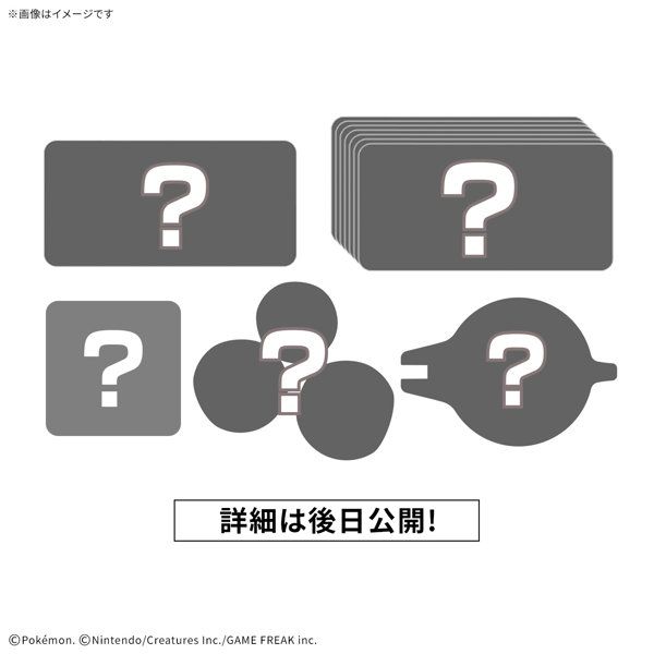 DMM.com [プラコロ スタートセット チルタリス 10] ホビー・おもちゃ通販