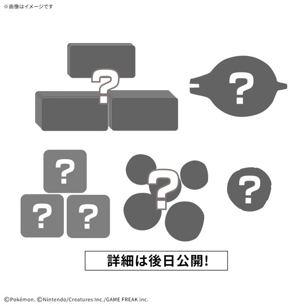 DMM.com [プラコロ進化セット リザードン 02] ホビー・おもちゃ通販