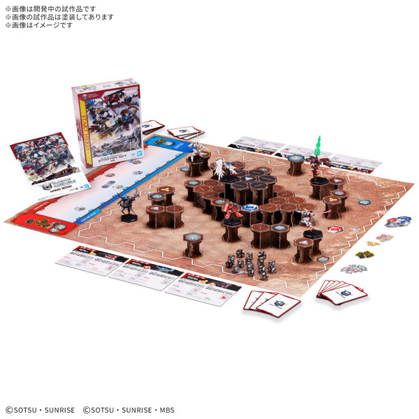 DMM.com [GUNDAM ASSEMBLE STARTER SET 01 ［ST01］] ホビー・おもちゃ通販