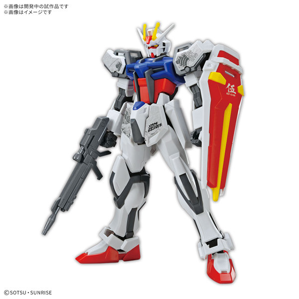 DMM.com [ENTRY GRADE 1/144 ストライクガンダム ［浮世絵パッケージVer.］] ホビー・おもちゃ通販
