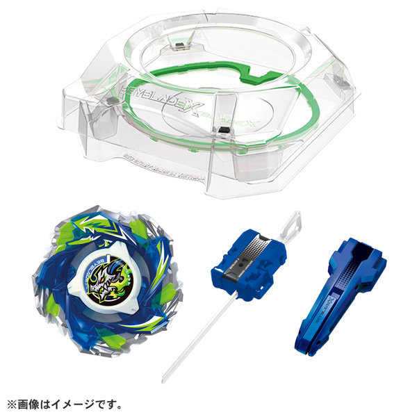 DMM.com [CX-16 スタートダッシュセットC] ホビー・おもちゃ通販
