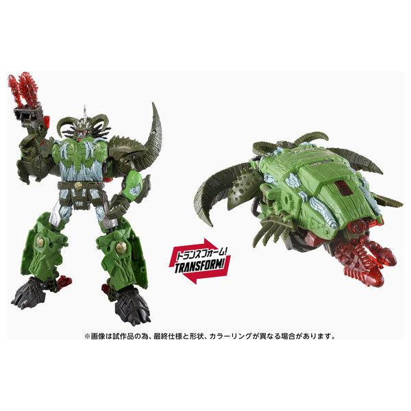 DMM.com [AOTP-42 リージマキシモ トランスフォーマー] ホビー・おもちゃ通販