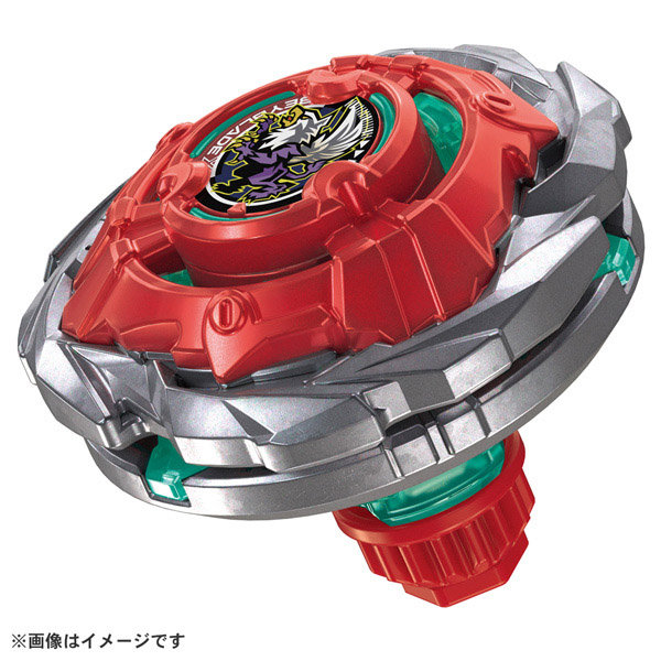 DMM.com [UX-19 スターター バレットグリフォンH] ホビー・おもちゃ通販
