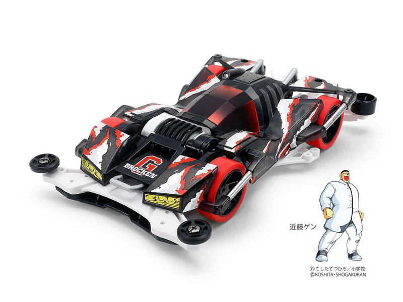 DMM.com [95512 ブロッケンギガント ブラック プレミアム（FM-Aシャーシ）] ホビー・おもちゃ通販