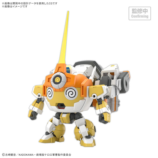 DMM.com [HG Newクルルロボ] ホビー・おもちゃ通販