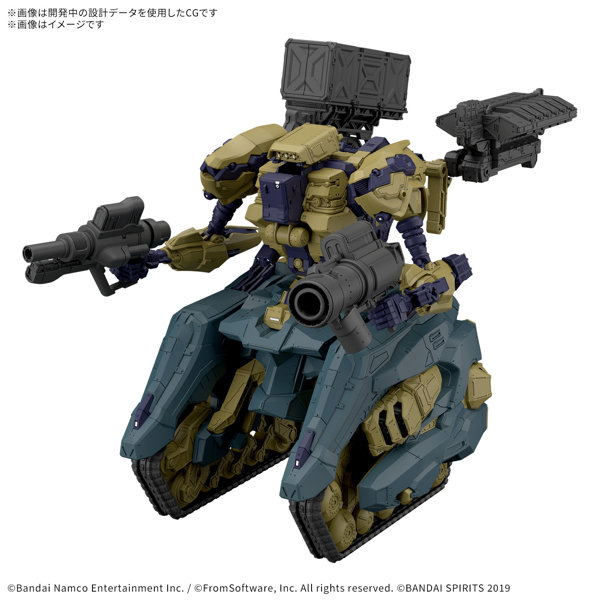 DMM.com [30MM ARMORED CORE VI FIRES OF RUBICON RaD CC-3000 WRECKER サーカス] ホビー・おもちゃ通販