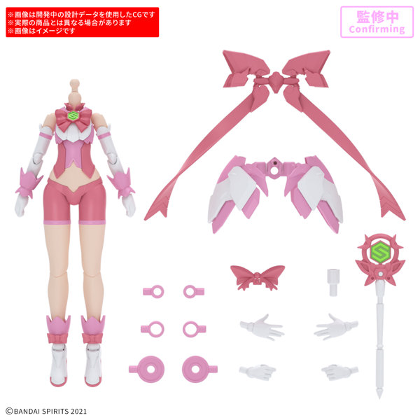 DMM.com [30MS オプションボディパーツ タイプ MG02［カラーA］] ホビー・おもちゃ通販