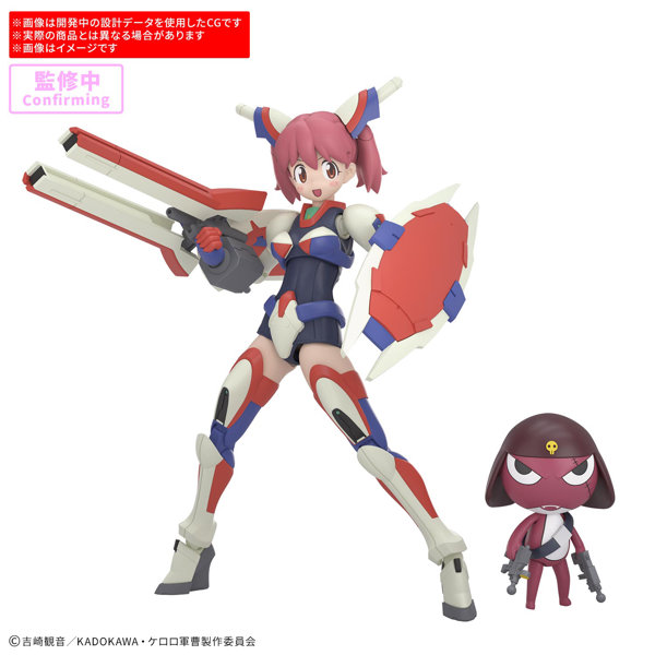 DMM.com [30MP パワード夏美＆ギロロ伍長] ホビー・おもちゃ通販