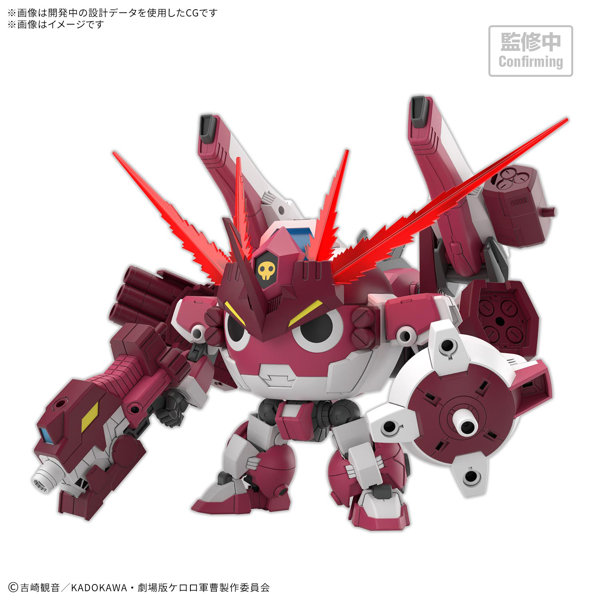DMM.com [HG Newギロロロボ] ホビー・おもちゃ通販