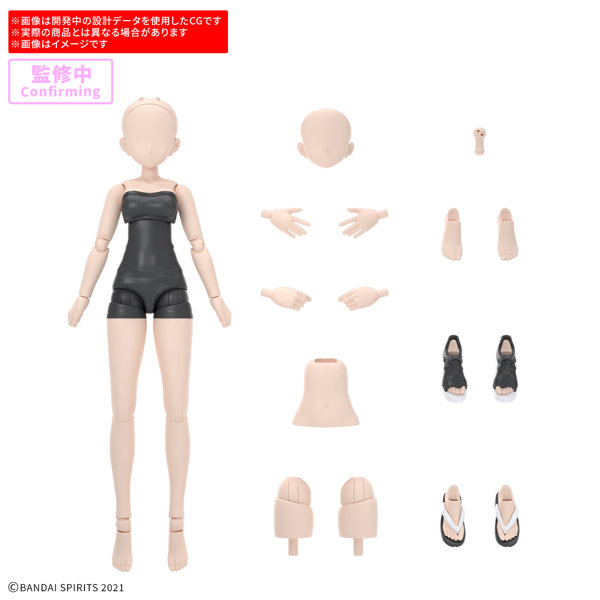DMM.com [30MS オプションボディパーツ アトリエベースボディ01［カラーA］] ホビー・おもちゃ通販