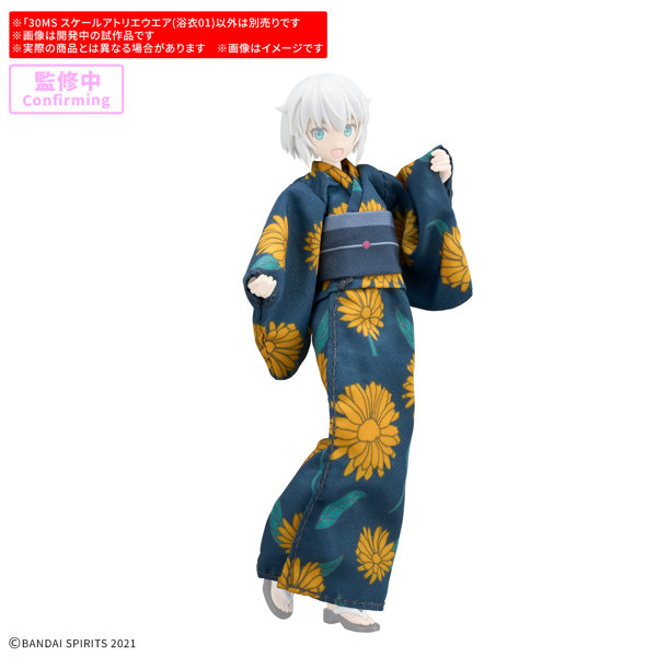 DMM.com [30MS スケールアトリエウエア（浴衣01）] ホビー・おもちゃ通販
