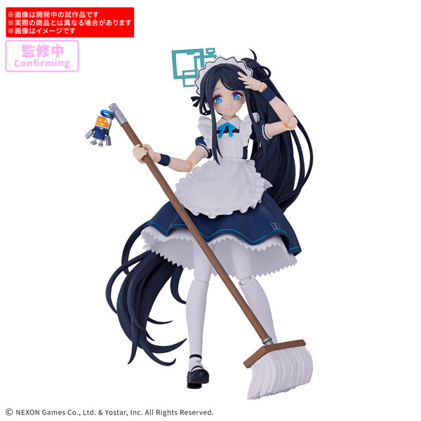 DMM.com [30MP アリス（メイド）] ホビー・おもちゃ通販
