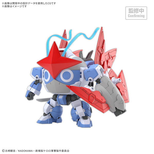 DMM.com [HG Newドロロロボ] ホビー・おもちゃ通販