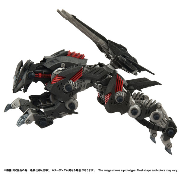DMM.com [RMZ-023 ライトニングサイクス アーバイン仕様] ホビー・おもちゃ通販