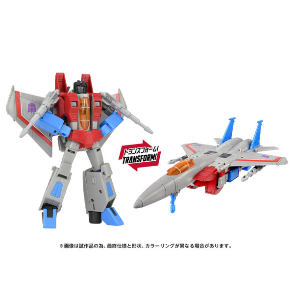DMM.com [TS-37 スタースクリーム MTMTEコレクション トランスフォーマームービー] ホビー・おもちゃ通販