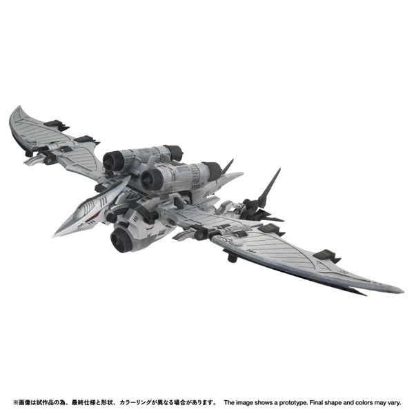 DMM.com [RMZ-024 ストームソーダー] ホビー・おもちゃ通販