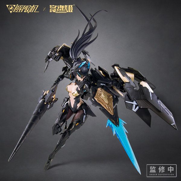 DMM.com [MS GENERAL（将魂姫）×Mecha BREAK パンサー プラスチックモデルキット] ホビー・おもちゃ通販